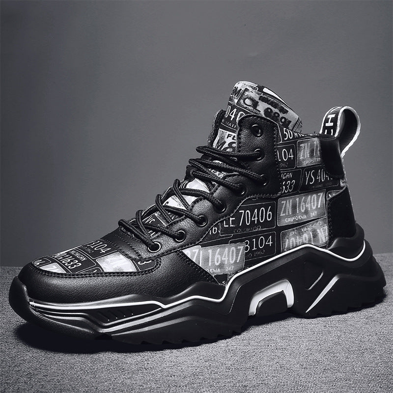 Men's Casual Breathable Summer Sneakers
