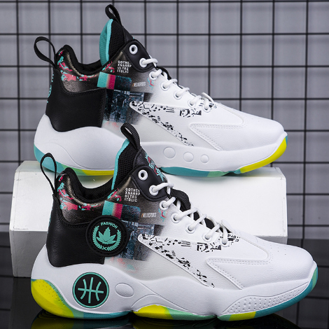 Men's Fashion-Forward Sneakers 2020