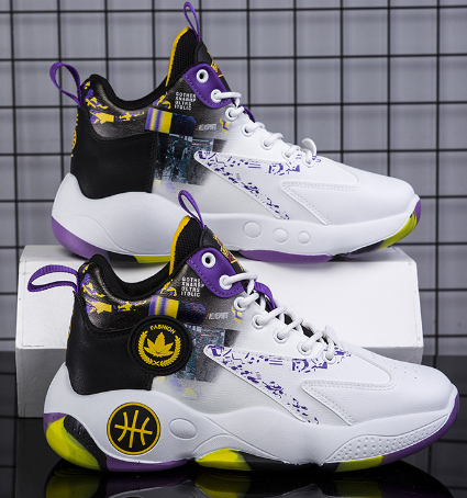 Men's Fashion-Forward Sneakers 2020